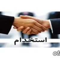 استخدام کمک نصاب درب اتوماتیک دوربین های مداربسته