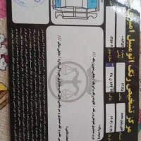 ماشین  ام وی ام ۳۱۵ صندوق دار نیو|خودرو سواری و وانت|تهران, تهران‌نو|دیوار