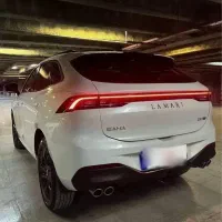 لاماری ایما ۱۴۰۴