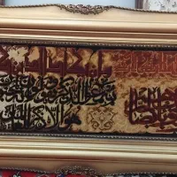 تابلو فرش ون یکاد|تابلو فرش|تبریز, |دیوار