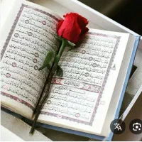 گشایش بخت