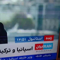 تلویزیون ۵۸ اینچ ال ای دی هیمالیا اسمارت|تلویزیون و پروژکتور|زیرآب, |دیوار