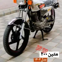 موتور متین خاص|موتورسیکلت|مرند, |دیوار