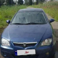 فروش پروتون جنتو اتومات