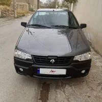 اریسان 2 خاکستری