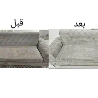 با سلام مبل شویی و خوشک شویی مبین