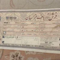زرباف خراسان زیبا،کم کار،سالم|فرش|مشهد, ایثار|دیوار