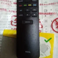 کنترل تی سی ال خشک|تلویزیون و پروژکتور|زاهدان, |دیوار