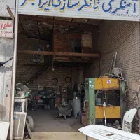 آهنگری ایران بنز