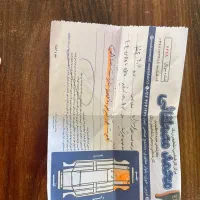 پارس سال مدل 93|خودرو سواری و وانت|نوشین شهر, |دیوار