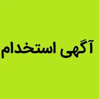 اپراتور خم CNC