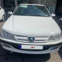 پژو پارس مدل ۹۵