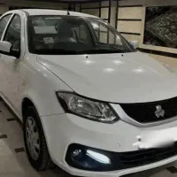 ساینا دوگانه خشک خشک