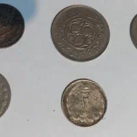 سکه قدیمی احمد شاهی،مناسبتی جمهوری، شاهی