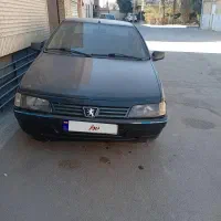 آردی دوگانه سی ان جی