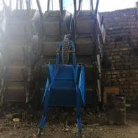 فرغون(فرقون)|ابزارآلات|مشهد, خین عرب|دیوار