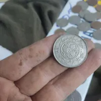 سکه قدیمی|کلکسیون سکه، تمبر، اسکناس|سنگر, |دیوار