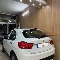 کوییک اس ۱۴۰۴