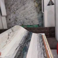 کاغذ دیواری