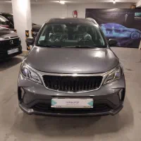 بک ایکس 3 صفر/ BAC X3 PRO/ اقساط