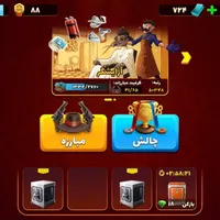 اکانت پسر خوانده|کنسول، بازی ویدئویی و آنلاین|جهرم, |دیوار