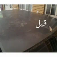 رفع افتابسوختگی و سرامیک|خدمات موتور و ماشین|قم, آزادگان|دیوار