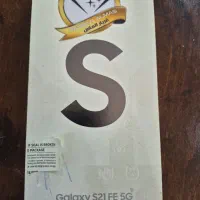 گوشی سامسونگ S21 FE 256G 5G|موبایل|تهران, جنتآباد جنوبی|دیوار