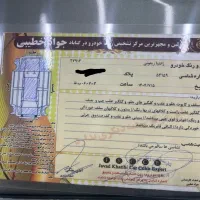 خودرو زانتیا|خودرو سواری و وانت|گناباد, |دیوار