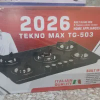 گاز روی کابینت