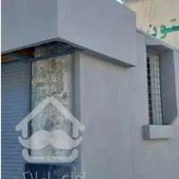 نرمه کار هستم