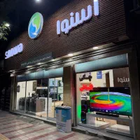 آخرین مدل تلوزیون اسنوا هوشمند۵۵  ۶ ماهه بدون سود|تلویزیون و پروژکتور|قزوین, |دیوار