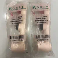 سر دوش|لوازم حمام|مشهد, هنرستان|دیوار