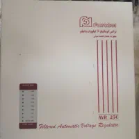 استابلیزر فاراتل 6000