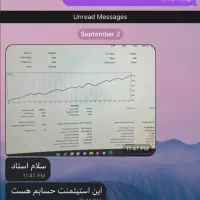 استراتژی و پلن کامل ترید(درآمد مستمر)|خدمات آموزشی|تهران, میدان ولیعصر|دیوار