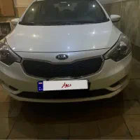 کیا سراتوyd