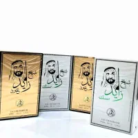 عطروادکلن|آرایشی، بهداشتی، درمانی|اهواز, شریعتی جنوبی|دیوار