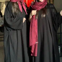 عبا