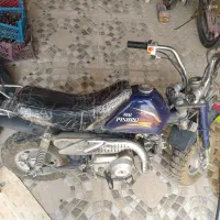 فروش موتور مینی پیشرو