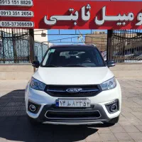 x33/ 1400/ خونگی