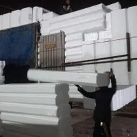 سایت فروش   فوم ،  سقفی کرومتی|کلکسیون اشیاء عتیقه|خمین, |دیوار