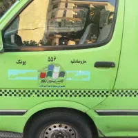 تاکسی ون نارون