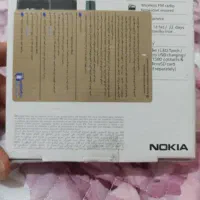 نوکیا ۱۱۰ دوسیم کارت|موبایل|رشت, یخسازی|دیوار