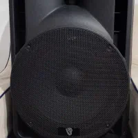 یک جفت باند اکتیو فلش خور بلوتوثی psl