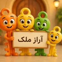 این-خونه-باتو-کامل-میشه-نه-بانقشه-آپارتمان-گلبهار