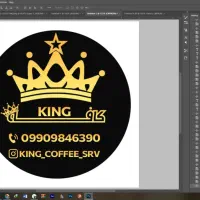 استخدام باریستا برای کافه ترجیحا خانم