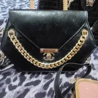 کیف اورجینال چنل