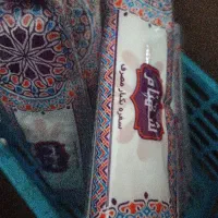 سفره یکبار مصرف
