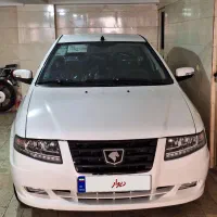 سورن پلاس ۱۴۰۵ XU7P خشک