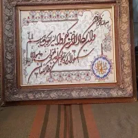 فرش دست باف وان یکات|فرش|تهران, وحیدیه|دیوار