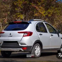 فروش حواله اطلس s